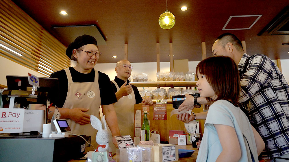 おつまみ研究所直営店